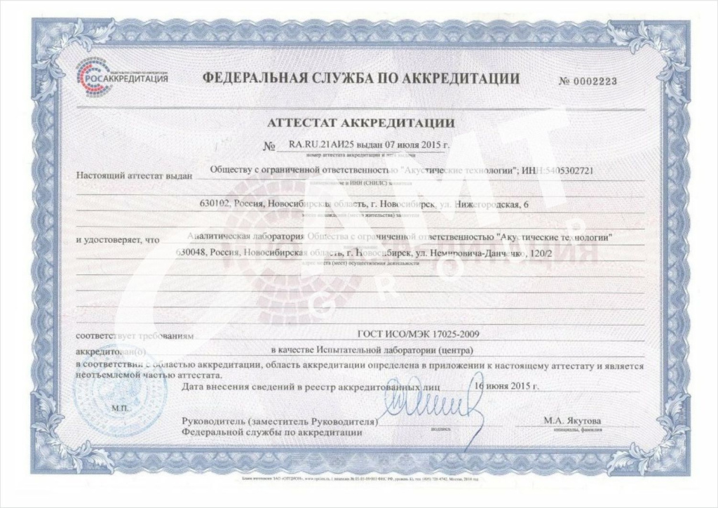 готово1.jpg готово1.jpg